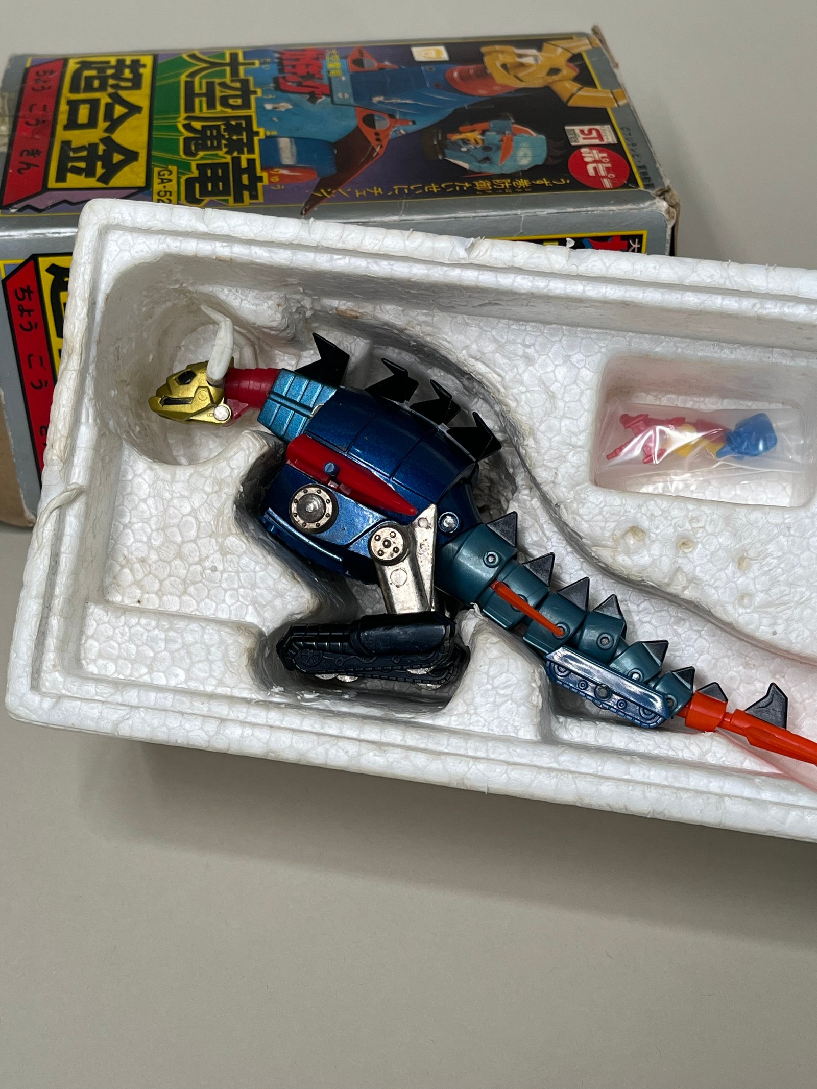 Popy GA-52 Daiku Maryu (Japon, 1976)  vue 15