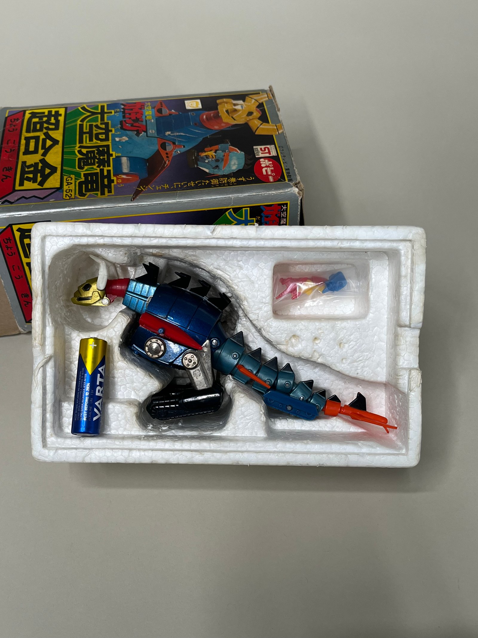 Popy GA-52 Daiku Maryu (Japon, 1976)  vue 16