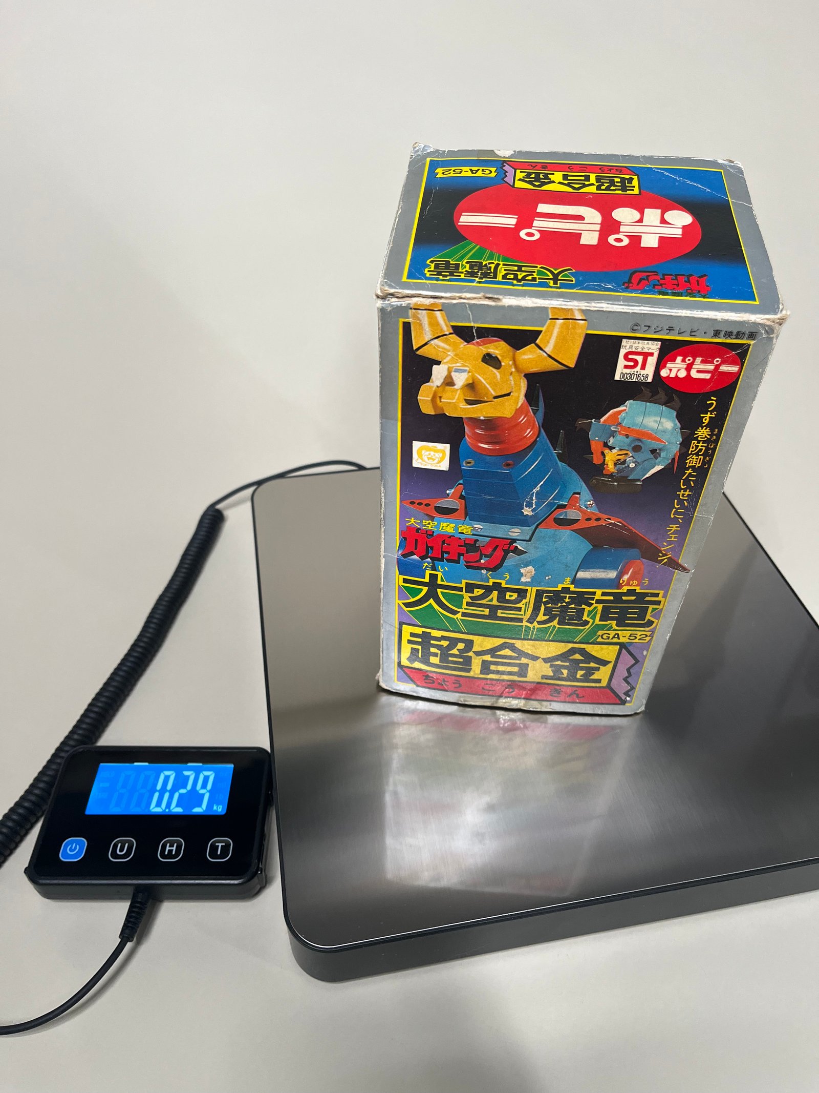 Popy GA-52 Daiku Maryu (Japon, 1976)  vue 17