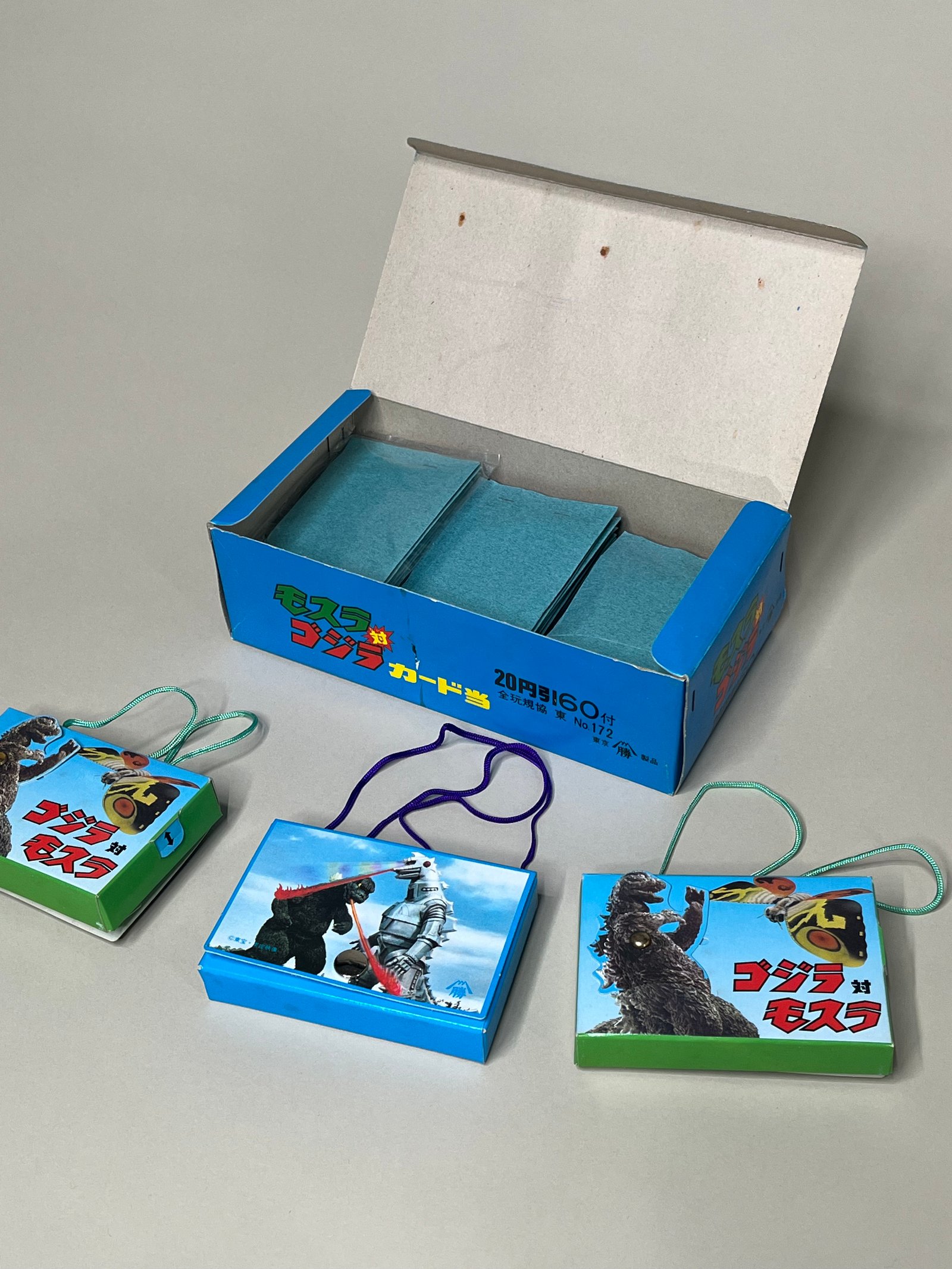 Yamakatsu Godzilla vs Mothra (1975) – Complète avec les 3 Albums "Gros Lots"