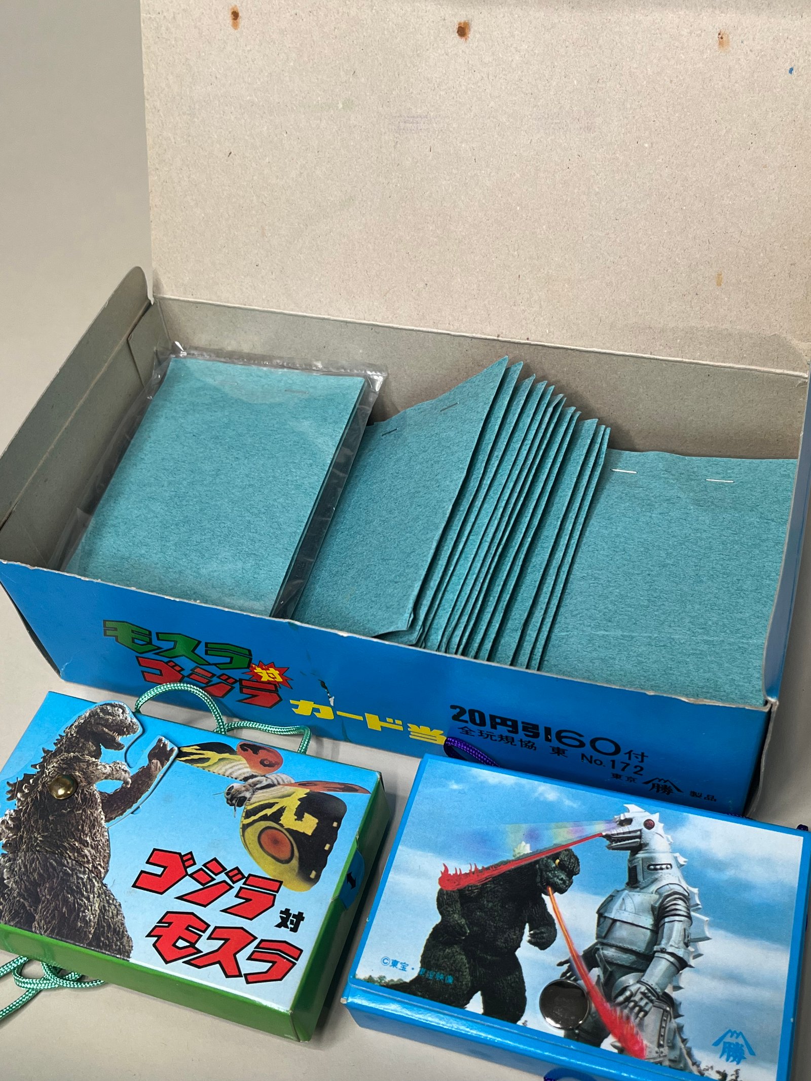 Yamakatsu Godzilla vs Mothra (1975) – Complète avec les 3 Albums "Gros Lots" vue 2