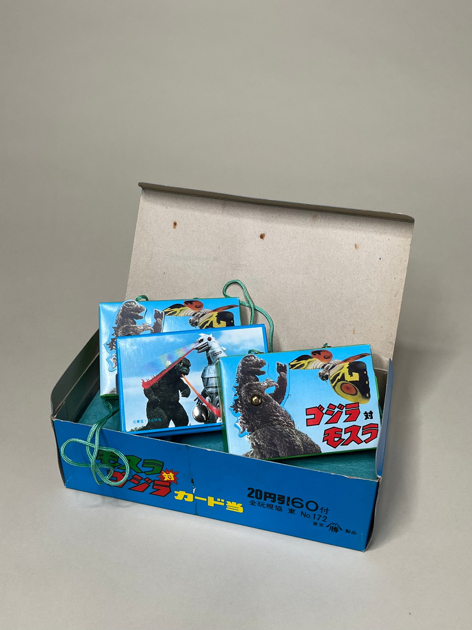 Yamakatsu Godzilla vs Mothra (1975) – Complète avec les 3 Albums "Gros Lots" vue 3