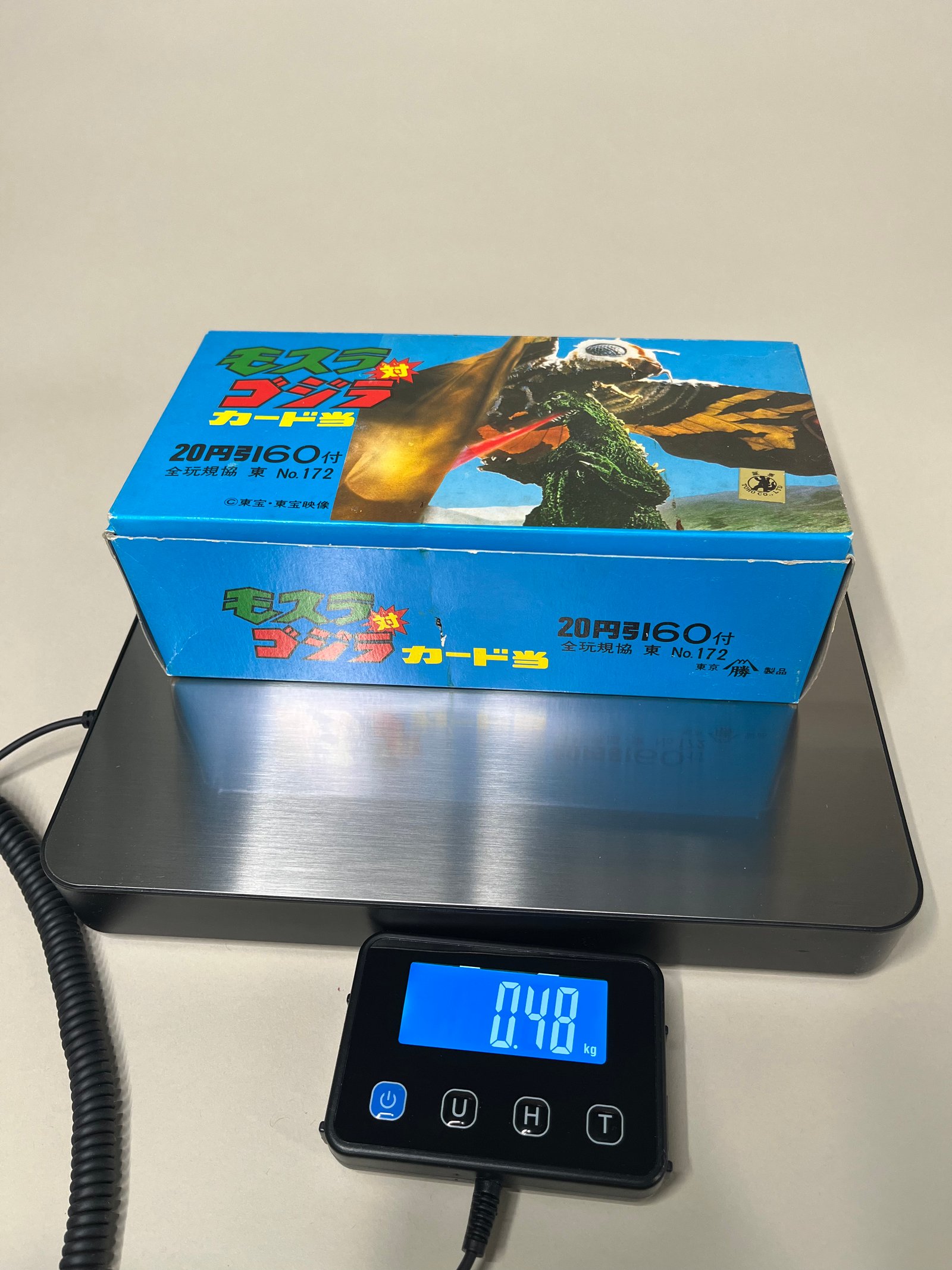 Yamakatsu Godzilla vs Mothra (1975) – Complète avec les 3 Albums "Gros Lots" vue 5