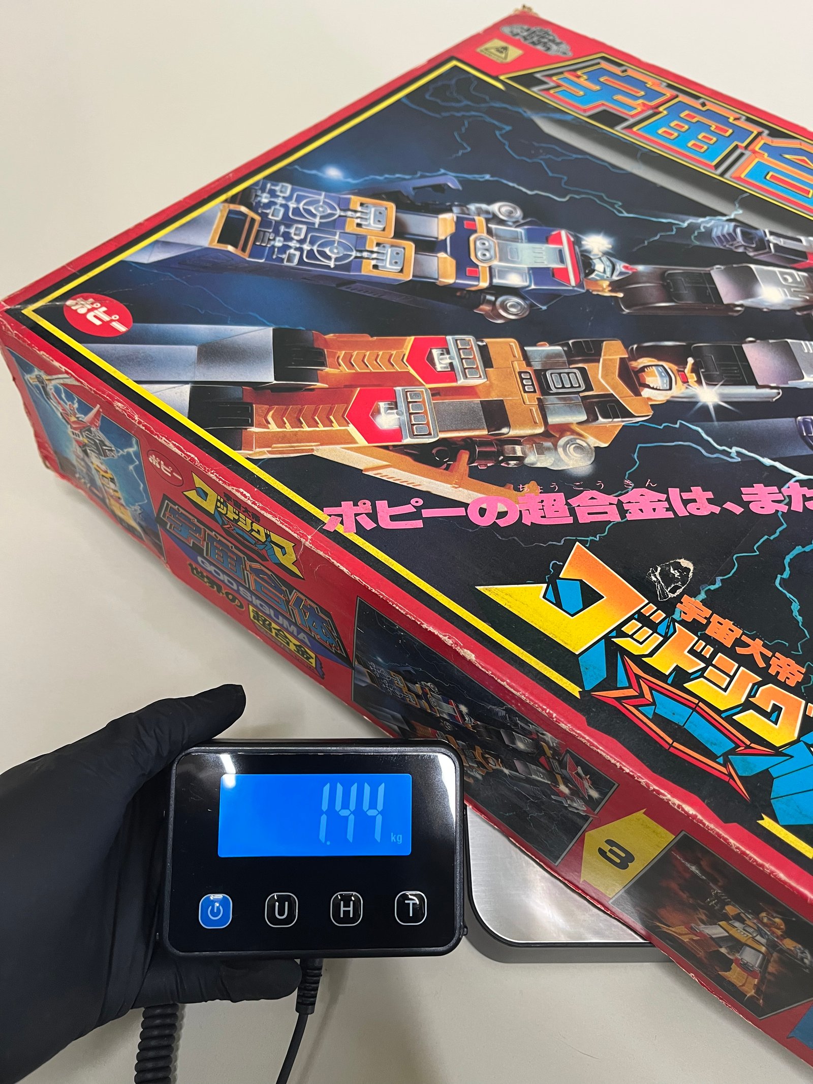 DX Chogokin Space Emperor God Sigma vue 19