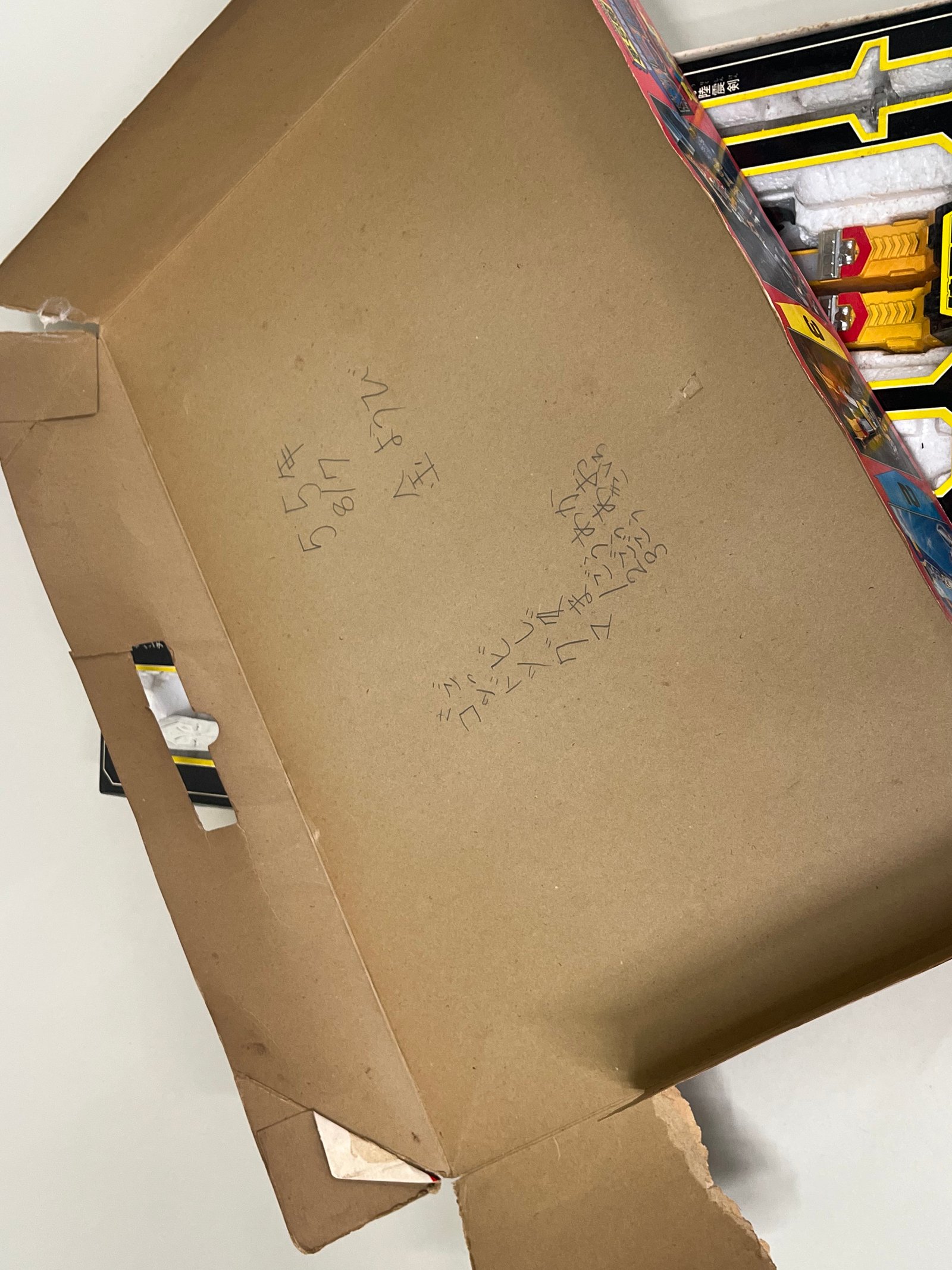 DX Chogokin Space Emperor God Sigma vue 18