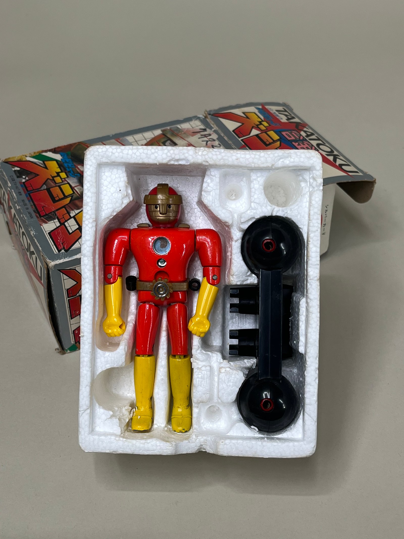 Zushiin (Chōjin Bibyun) Takatoku Toys 