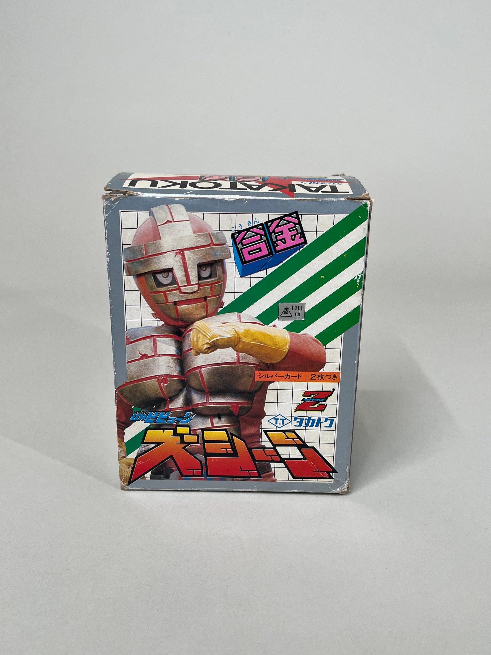 Zushiin (Chōjin Bibyun) Takatoku Toys  vue 2